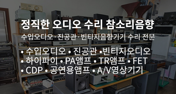 about